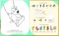 Preview: Meine Kindergarten Freunde Buch