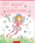 Preview: Glitzersticker Malbuch Prinzessin Lillifee