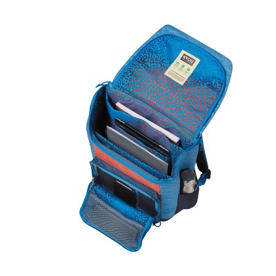 4You Schulrucksack Innenansicht (ohne Inhalt)