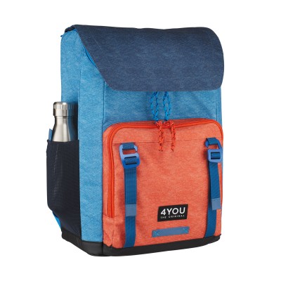 4You Schulrucksack Seitentaschen (ohne Trinkflasche)