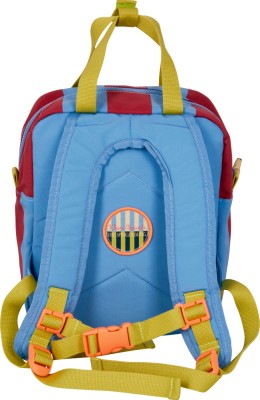 Spiegelburg Rucksack Rückseite